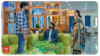 Vasantha Kokila Latest Promo  05th October 2024 Mon  Satat 130 PM in EtvTelugu  Mallemalatv [upl. by Alexa525]