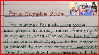 EssayParagraph writing on Paris Olympics 2024🔥Summer Paris Olympics 2024 Information [upl. by Axe]