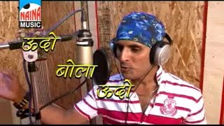 BADAMCHE BADSHALA BADAMCHI RANI  Marathi Koligeet Latest Song 2014  Amit Fulore [upl. by Kerry]