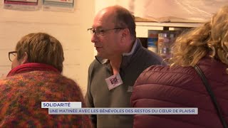 Yvelines  Une matinée avec les bénévoles du resto du coeur de Plaisir [upl. by Nari]