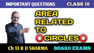 Circles  Area Related to Circles  Class 10 Maths Ch 13 Ex 132 Dr R D Sharma [upl. by Dloraj]