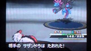 ポケモンブラックホワイト vsゲーチス Nとの別れ  Pokémon BlackWhite vs Ghetsis  farewell with N [upl. by Ahsinav]