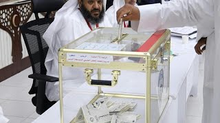 Koweït ouverture des bureaux de vote pour les législatives  AFP Images [upl. by Essilevi950]