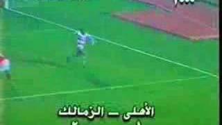 Zamalek Club Victories Clip [upl. by Annazus]