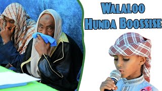 Walaloo Daaima Xiqqaa Zayid Nuuraddiin Kan Hunda Imimmaan Qabachiisuu dadhabee [upl. by Gerita]