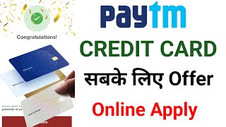 Paytm Credit Card Online Apply 2024  Check Eligibility  Zero Joining Fees Offer  Gift Voucher [upl. by Ahsait593]