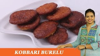 KOBBARI BURELU  Mrs Vahchef [upl. by Woodsum]