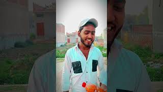 Kahe to kahe kiya bole to bole kiya 😂  funny videos  rhshortskgn shorts youtubeshorts [upl. by Susanetta]