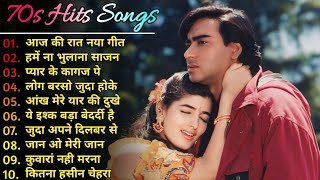 70s 90s Superhit Songs 💘  Old Superhit Songs ❤️  Top 10 Old Songs  Non Stop Hindi Songs 💘💕 [upl. by Onaled]