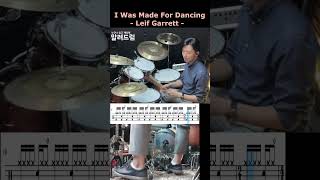 I Was Made For Dancing  Leif Garrett DRUM COVER HIGHLIGHT [upl. by Isaak]