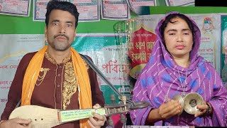 chan baul song  zay nabiji borake choria batas paia  আঠারো হাজারো আলম ঘুমেতে আছিল মগন মেরাজ তত্ত্ব [upl. by Artair]