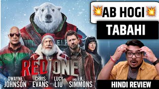 Red One Trailer Review Hindi  Red One Hindi Review Dwayne Johnson  Chris Evans  JK Simmons [upl. by Htebilil]