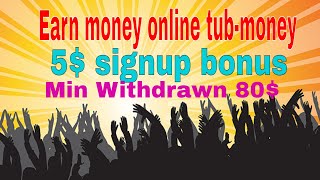 Adbazar legit ptc site register nowregister moneytub Tearn from online easy link below [upl. by Daukas86]