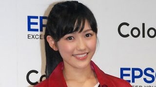 AKB48渡辺麻友、まりりの卒業立ち会えず“後悔” エプソン『カラリオ』新CMキャラクター発表会 [upl. by Ornstead]