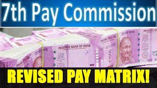 7th Pay Commission Pay matrix level modified multiplying factor 267  Oneindia News [upl. by Noied]