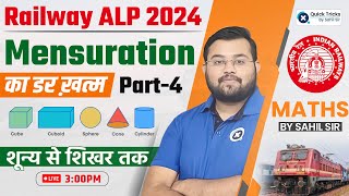 Railway ALP New Vacancy 2024  Mensuration क्षेत्रमिति with Basics  ALP Maths by Sahil Sir [upl. by Leavelle]