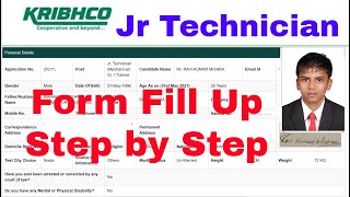 KRIBHCO Jr Technician Form Fill UP Step By Step  KRIBHCO Form Kaise Bhare  How to Fill KRIBHCO [upl. by Hannover]