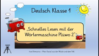 Deutsch Klasse 1 Lesen von Wörtern mit der Wörtermaschine Plüwo 2 Leseförderung Leseband [upl. by Attena]