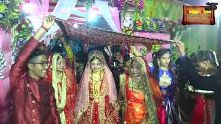 Girl entry  Jai mala  Wedding Video [upl. by Sirc]