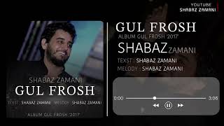 SHABAZ ZAMANI GULL FROSH [upl. by Kappel]