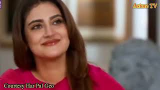 Jaan Nisar Episode 62  Eng Sub  5th October 2024  Har Pal Geo Drama  Astore Tv Review [upl. by Silda108]