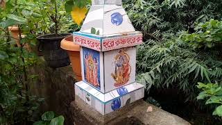 ভাদ্র মাসের ঘর ঝাড়াটা সবাই মিলে কমপ্লিট করলাম [upl. by Septima]