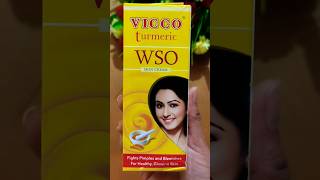 Vicco Turmeric WSO cream Review  viccoturmeric vicco vicco turmeric wso cream viralvideo [upl. by Ydac]