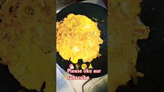 food cookig recipe doston hamen koi like aur support nahin karta viral trending video 🙏🙏 [upl. by Anilehs]