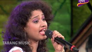 A for Akshaya  Sikari Sikari  Odia Song by Arpita [upl. by Hut79]