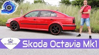 BG Cars United  Скучна ли е Skoda Octavia  Turbo [upl. by Elamrej668]