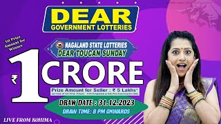 LOTTERY SAMBAD DEAR 8 PM 31122023 NAGALAND LOTTERY LIVE DEAR LOTTERY LIVE LOTTERY SAMBAD LIVE [upl. by Manheim533]