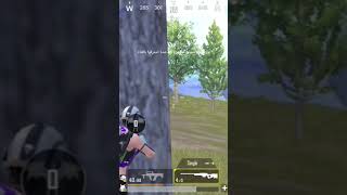 PUBG mobile [upl. by Nyletak]