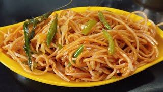 Hakka noodles recipe। हक्का नूडल बनाने की विधि tasty food easyrecipe noodles [upl. by Noivert125]