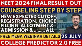 NEET 2024 LATEST NEWS TODAYNEET 2024 COUNSELLING EXPECTED DATEEXPECTED CUTOFF AFTER FINAL RESULT [upl. by Cardie507]