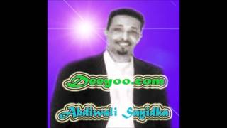 Abdiwali Ismail  ISMA ORAN  THE OFFICAIL VIDEO [upl. by Veejar972]