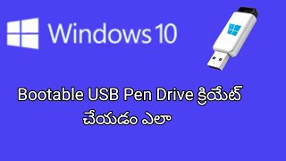 How to Create Windows 10 Bootable USB Pendrive [upl. by Nivi]