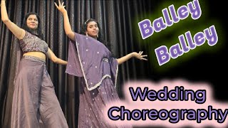 Punjabi Wedding Dance Moves  Balley Balley  punjabi weddingdance dance [upl. by Devine]