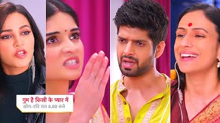 Ghum Hai Kisikey Pyaar Meiin Today Episode PROMO 2 14 Sep 2024 Savi ne nikali apni mann ki bhadaas [upl. by Sirtimid958]