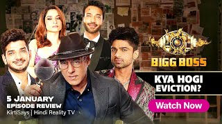 Bigg Boss 17 Live 5 January 2024  Bigg Boss 17 Full Episode Today  Bigg Boss 17 Review [upl. by Furlani]