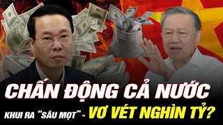 CHẤN ĐỘNG CẢ NƯỚC  Đại Án Liên Quan Đến Võ Văn Thưởng  Khu Ra quotSÂU MỌTquot Tham Ô Nghìn Tỷ [upl. by Yenterb]