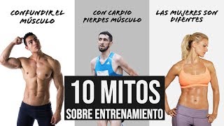 10 MITOS SOBRE ENTRENAMIENTO EN 3 MINUTOS [upl. by Shayna540]