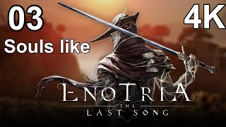 Enotria The Last Song 4K Gameplay Walkthrough Part 3 [upl. by Wescott]