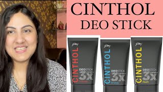 Cinthol deo sticksCheapest Product 🤑 Best 👍or worst👎🏻 reetuhanda [upl. by Berneta]