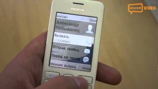 Обзор Nokia 206 Dual Sim [upl. by Inoue]