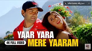 Yaar Mere Yaara Mere Yaaram Cover By Rohit Mehra amp Mee Like Share Subscribe [upl. by Chelsie584]