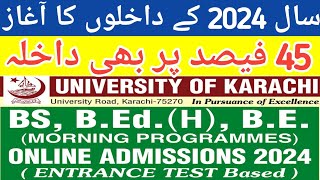 KARACHI UNIVERSITY ADMISSIONS 2024 I ADMISSIONS karachiuniversity universityofkarachi [upl. by Intruok]