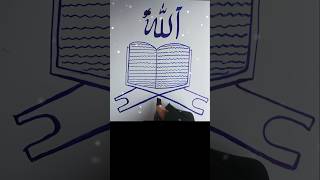 Islamic quran Sharif drawing 📖📖islamart viralshorts [upl. by Herrmann]