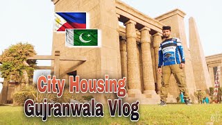 City Housing Gujranwala Vlog  Rose Usman Vlog [upl. by Odragde89]