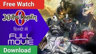 Jujutsu kaisen 0 movie hindi [upl. by Neom]