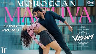 Moroccan Maguva Song Promo  Viswam  Gopichand Kavya Thapar  Chaitan Bharadwaj Prudhvi Sahithi [upl. by Tnahsin]